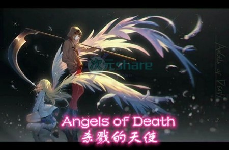 Angels of Death《杀戮的天使》网盘分享