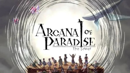 谜塔和孩子们：奔向塔底|Arcana of Paradise: The Tower中文