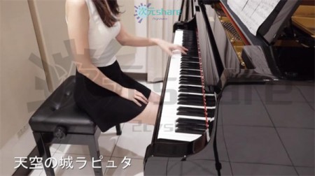 COS小姐姐丨动漫歌曲丨钢琴弹奏视频阿里云盘