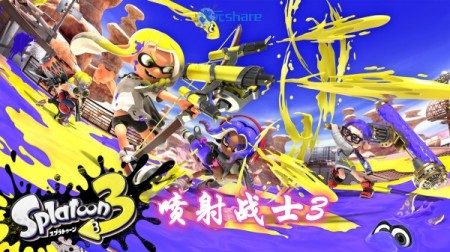 喷射战士3（Splatoon 3）游戏介绍