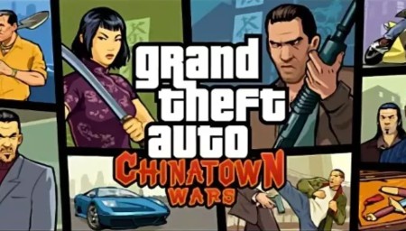[移植游戏]侠盗猎车手：血战唐人街|Grand Theft Auto: Chinatown Wars中文
