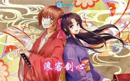 【MOBI】浪客剑心丨阿里云盘 