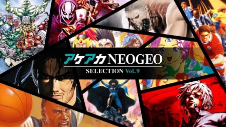 详细阅读:ACA NEOGEO博物馆精选集:第9卷|ACA NeoGeo Selection Vol. 9 ACA NEOGEO博物馆精选集:第9卷|ACA NeoGeo Selection Vol. 9