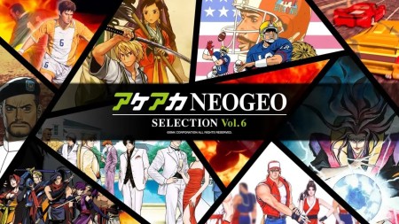 详细阅读:ACA NEOGEO博物馆精选集:第6卷|ACA NeoGeo Selection Vol. 6 ACA NEOGEO博物馆精选集:第6卷|ACA NeoGeo Selection Vol. 6