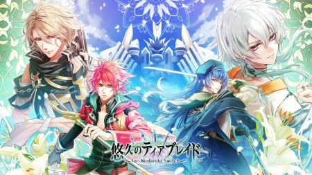 详细阅读:悠久的钢刃列骑|悠久のティアブレイド中文 悠久的钢刃列骑|悠久のティアブレイド中文