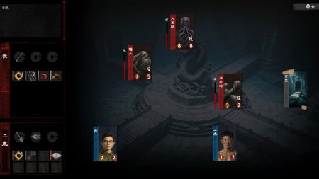 《摸金牌 Crypt Card》Build.24363466-免安装中文版丨中文版网盘下载