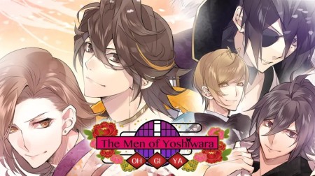 详细阅读:逆转吉原:扇屋篇|The Men of Yoshiwara: Ohgiya中文 逆转吉原:扇屋篇|The Men of Yoshiwara: Ohgiya中文