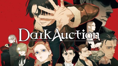 详细阅读:黑暗拍卖|暗黑拍卖|Dark Auction中文 黑暗拍卖|暗黑拍卖|Dark Auction中文