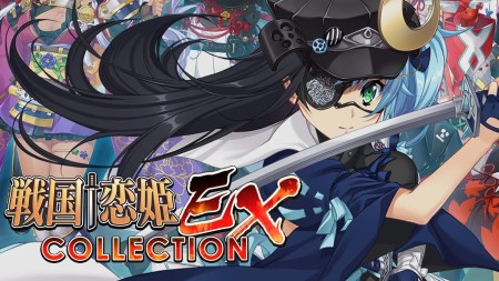 详细阅读:战国恋姬EX:收藏版|戦国†恋姫EX ~COLLECTION~ 战国恋姬EX:收藏版|戦国†恋姫EX ~COLLECTION~
