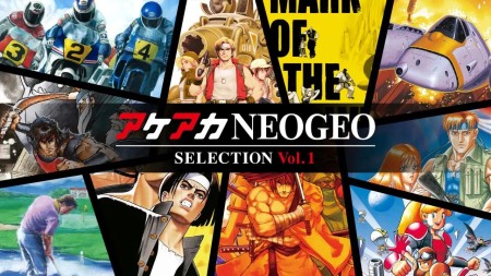 详细阅读:ACA NEOGEO博物馆精选集:第1卷|ACA NeoGeo Selection Vol. 1 ACA NEOGEO博物馆精选集:第1卷|ACA NeoGeo Selection Vol. 1