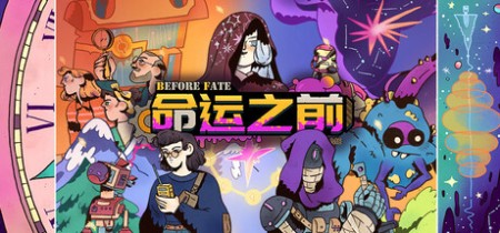 《命运之前 Before Fate》v1.0.151-免安装中文版丨中文版网盘下载