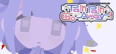 《创伤创伤快消失！ Pain Pain Go Away!》Build.23304912-免安装中文版丨中文版网盘下载