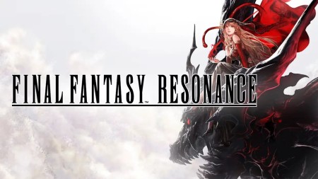 详细阅读:最终幻想:共鸣|Final Fantasy Resonance中文体验版 最终幻想:共鸣|Final Fantasy Resonance中文体验版