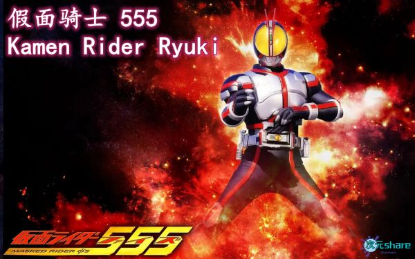 假面骑士555（Kamen Rider Faiz）TV
