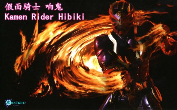 假面骑士响鬼（Kamen Rider Hibiki）TV-二次元共享站2cyshare