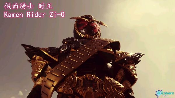 假面骑士时王（Kamen Rider Zi-O）TV-二次元共享站2cyshare