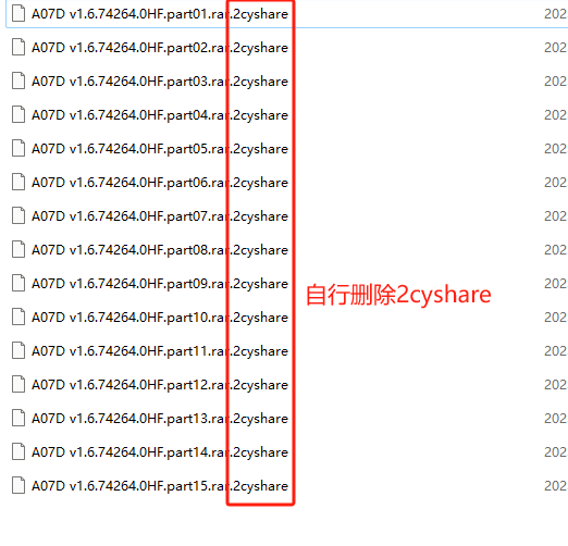 暗黑破坏神2 狱火重生 重制版   中文网盘下载即玩-二次元共享站2cyshare