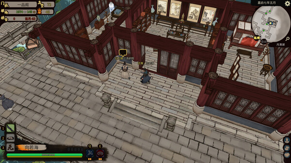 江湖录/JIANGHU CHRONICLE v1.0.9 送修改器 中文版网盘下载-次元share