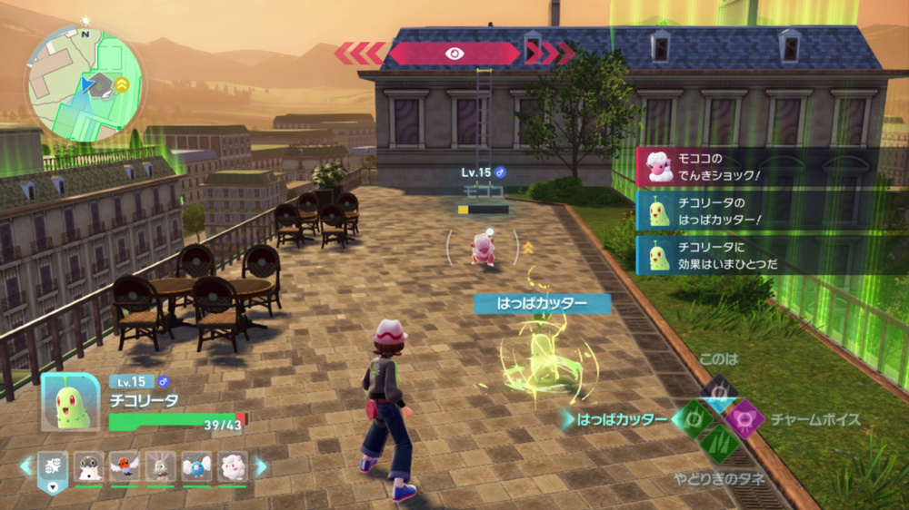宝可梦传说ZA v1.02 全DLC 内置金手指 PC/手机双端(Pokemon LEGEND Z-A)中文版网盘下载-次元share 宝可梦传说ZA v1.02 全DLC 内置金手指 PC/手机双端(Pokemon LEGEND Z-A)中文版网盘下载-次元share