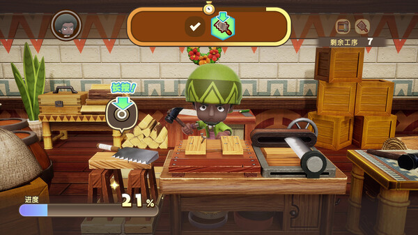 幻想生活i 转圈圈的龙和偷取时间的少女 v1.5.0 全DLC 单机+联机 送修改器(FANTASY LIFE i)中文版网盘下载-次元share 幻想生活i 转圈圈的龙和偷取时间的少女 v1.5.0 全DLC 单机+联机 送修改器(FANTASY LIFE i)中文版网盘下载-次元share