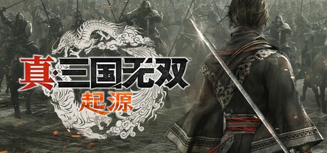 真・三国无双 起源 v1.0.0.7 全DLC 预购特典 附MOD整合包 存档 送修改器（DYNASTY WARRIORS ORIGINS）中文版网盘下载-次元share