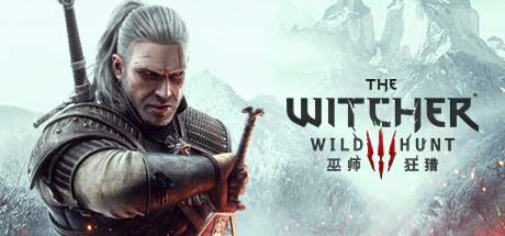 巫师3 狂猎 v4.04(The Witcher 3: Wild Hunt)中文版网盘下载-次元share 巫师3 狂猎 v4.04(The Witcher 3: Wild Hunt)中文版网盘下载-次元share