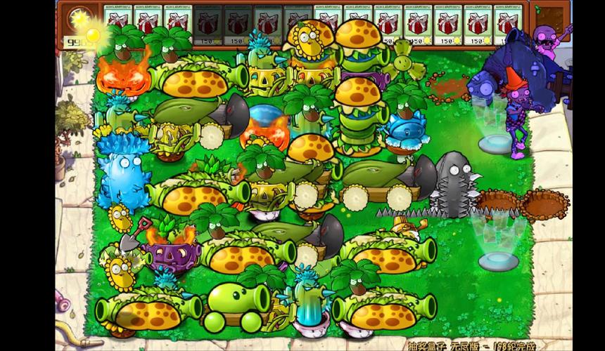 植物大战僵尸杂交版 Plants vs Zombies 重制版v0.6.1+杂交版v3.99 中文版网盘下载-次元share 植物大战僵尸杂交版 Plants vs Zombies 重制版v0.6.1+杂交版v3.99 中文版网盘下载-次元share