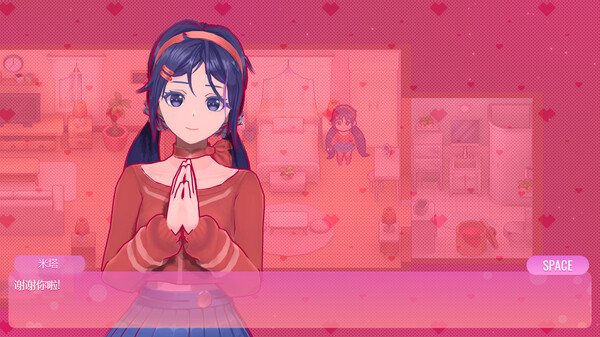 《米塔 MiSide》v0.93L-全MOD+全服装+鼠标指针+动态壁纸【PC/手机双端】丨中文版网盘下载-次元share 《米塔 MiSide》v0.93L-全MOD+全服装+鼠标指针+动态壁纸【PC/手机双端】丨中文版网盘下载-次元share