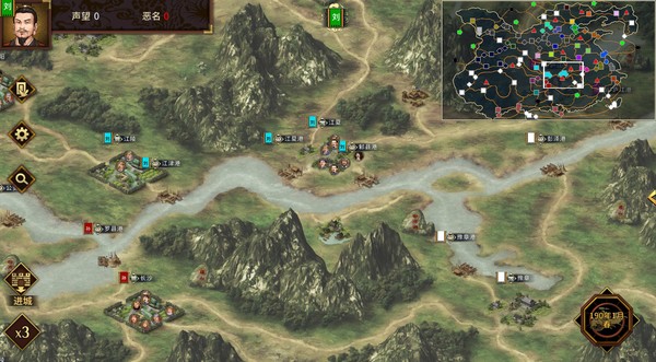 《三国志汉末霸业 Three Kingdoms: The Last Warlord》v1.0.6.4050丨中文版网盘下载-次元share 《三国志汉末霸业 Three Kingdoms: The Last Warlord》v1.0.6.4050丨中文版网盘下载-次元share