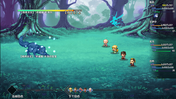 《再刷一把2:金色传说 PlayAgain2》v20251019丨中文版网盘下载-次元share 《再刷一把2:金色传说 PlayAgain2》v20251019丨中文版网盘下载-次元share