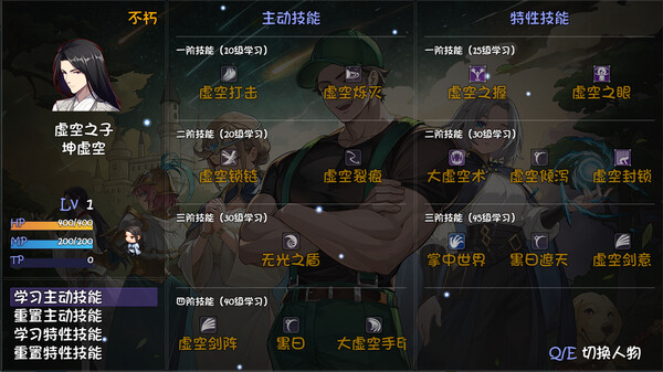 《再刷一把2:金色传说 PlayAgain2》v20251019丨中文版网盘下载-次元share 《再刷一把2:金色传说 PlayAgain2》v20251019丨中文版网盘下载-次元share