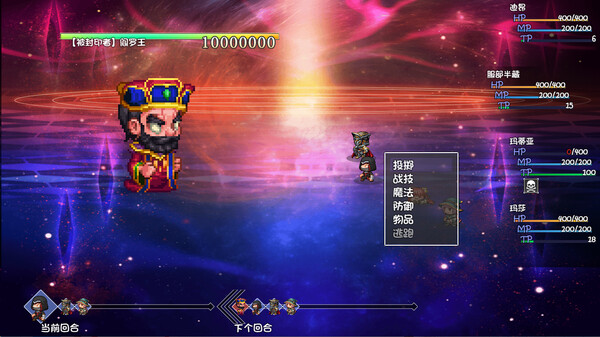 《再刷一把2:金色传说 PlayAgain2》v20251019丨中文版网盘下载-次元share 《再刷一把2:金色传说 PlayAgain2》v20251019丨中文版网盘下载-次元share