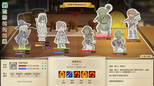 《学生时代》v1.33丨中文版网盘下载-次元share 《学生时代》v1.33丨中文版网盘下载-次元share