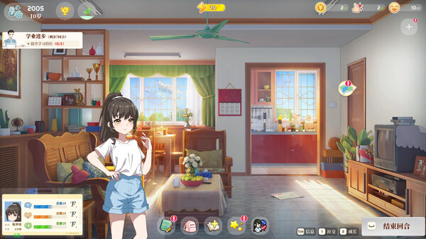 《学生时代》v1.33丨中文版网盘下载-次元share 《学生时代》v1.33丨中文版网盘下载-次元share