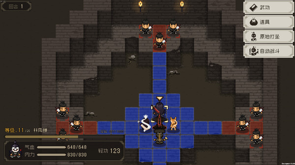 《大江湖之苍龙与白鸟 TWOKF》v1.1.4.1丨中文版网盘下载-次元share 《大江湖之苍龙与白鸟 TWOKF》v1.1.4.1丨中文版网盘下载-次元share