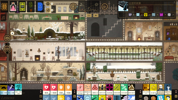 《司辰之书 BOOK OF HOURS》v2025.8.E.7丨中文版网盘下载-次元share 《司辰之书 BOOK OF HOURS》v2025.8.E.7丨中文版网盘下载-次元share