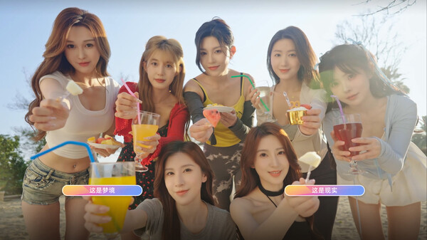 《恋爱单选题》Build.15119495-全DLC丨中文版网盘下载-次元share