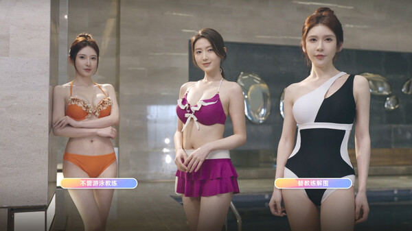 《恋爱单选题》Build.15119495-全DLC丨中文版网盘下载-次元share