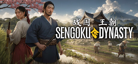 《战国王朝 Sengoku Dynasty》v1.1.0.23-全DLC+送修改器丨中文版网盘下载-次元share