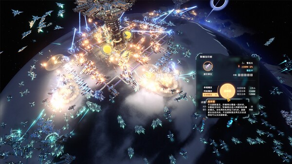 《戴森球计划 Dyson Sphere Program》v0.10.33.27005-送修改器丨中文版网盘下载-次元share