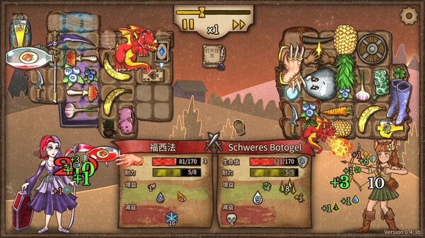 《背包乱斗：福西法的宝藏 Backpack Battles》v1.0.7【单机+联机】【PC/手机双端】丨中文版网盘下载-次元share