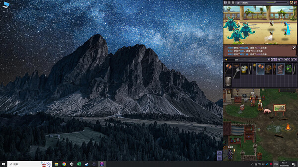 《巴尔的遗产 Loot of Baal》v1.0.32.14053丨中文版网盘下载-次元share 《巴尔的遗产 Loot of Baal》v1.0.32.14053丨中文版网盘下载-次元share