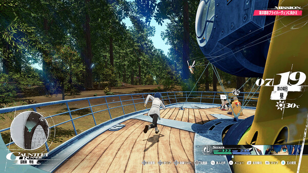 《暗喻幻想：ReFantazio Metaphor: ReFantazio》v1.03-全DLC+送修改器丨中文版网盘下载-次元share