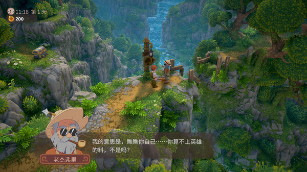 《露玛岛|鲁玛岛 Luma Island》v1.1.5.25810【单机+联机】丨中文版网盘下载-次元share