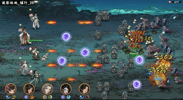 《旧日女修 AncientCultivatrix》v1.0.1丨中文版网盘下载-次元share