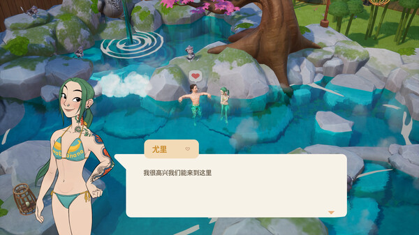 《珊瑚岛 Coral Island》v1.2b.1245丨中文版网盘下载-次元share