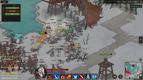 《部落与弯刀 Sands of Salzaar》v1.1.16-送修改器【PC/手机双端】丨中文版网盘下载-次元share