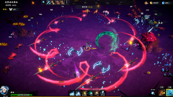 《神器行者:重生 Artifact Seeker》v1.4.12丨中文版网盘下载-次元share 《神器行者:重生 Artifact Seeker》v1.4.12丨中文版网盘下载-次元share