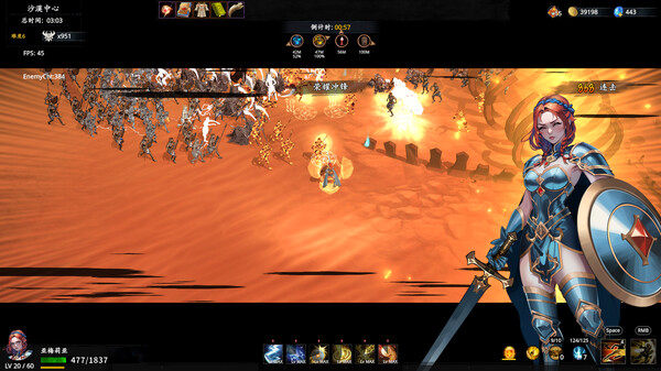 《神器行者:重生 Artifact Seeker》v1.4.12丨中文版网盘下载-次元share 《神器行者:重生 Artifact Seeker》v1.4.12丨中文版网盘下载-次元share