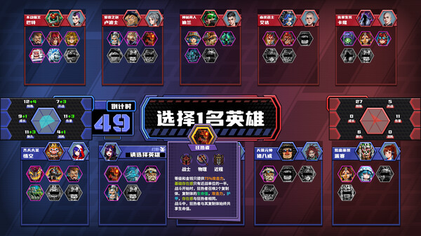 《电竞教父 Esports Godfather》v3.1.31-全DLC+送修改器丨中文版网盘下载-次元share